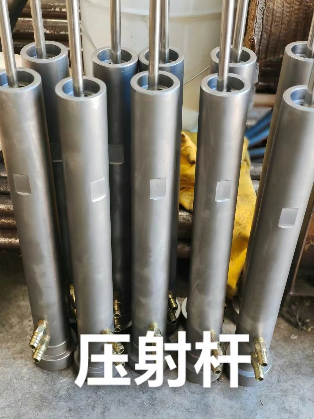 壓射桿 (2)